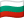 🇧🇬