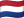 🇳🇱